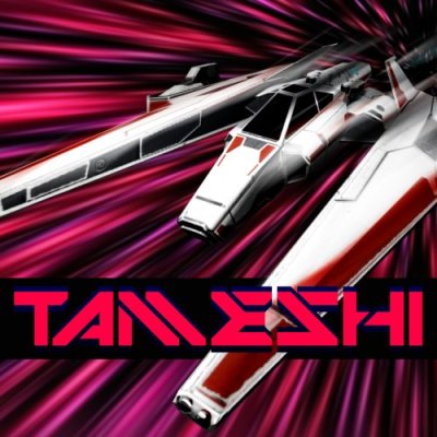 Tameshi