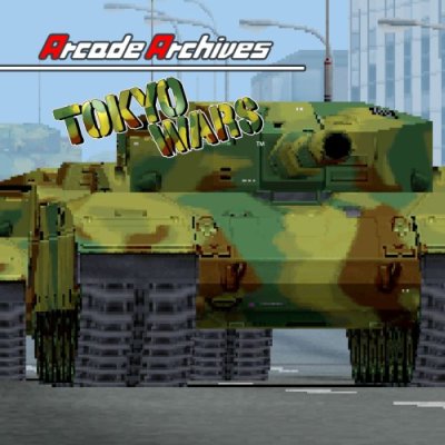 Arcade Archives TOKYO WARS