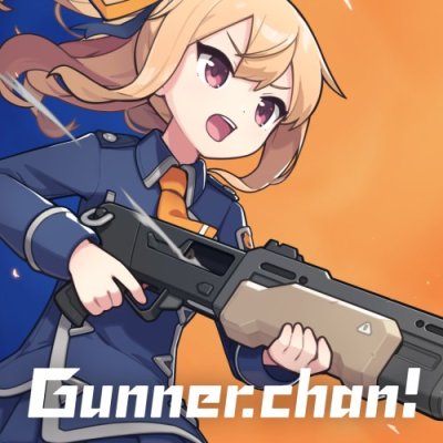 Gunner-chan!