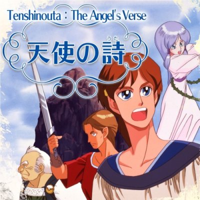 Tenshinouta:The Angel’s Verse