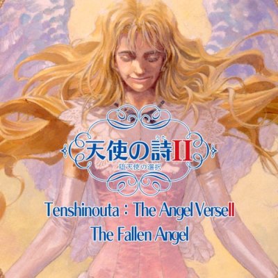 Tenshi no Uta: The Angel Verse II: The Fallen Angel