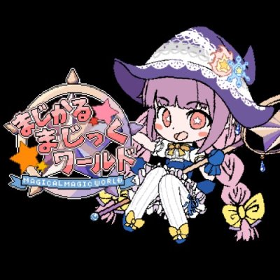 Magical Magic World