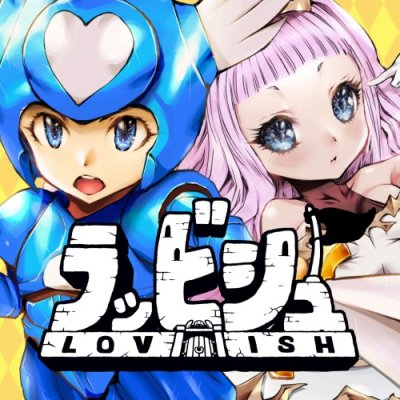 Lovish
