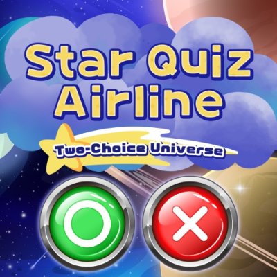 Star Quiz Airline Two-Choice Universe