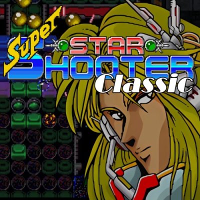 Super Star Shooter Classic