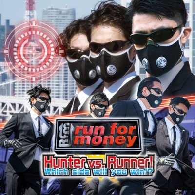 "Run for Money": Hunter VS Runner! Which Side Will You Win!?