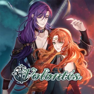 Volontés