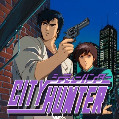 City Hunter