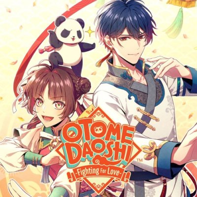 Otome Daoshi -Fighting For Love-