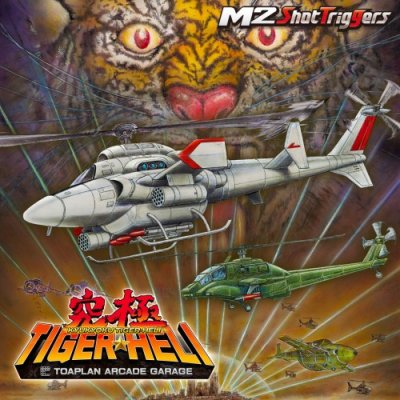 Kyukyoku TigerHeli -TOAPLAN ARCADE GARAGE-