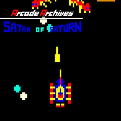 Arcade Archives SATAN OF SATURN