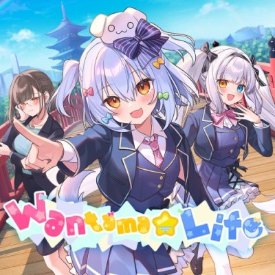 Wantama☆Life