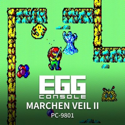 EGGCONSOLE MARCHEN VEIL II PC-9801