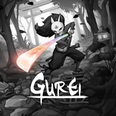 Gurei