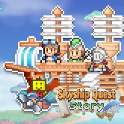 Skyship Quest Story