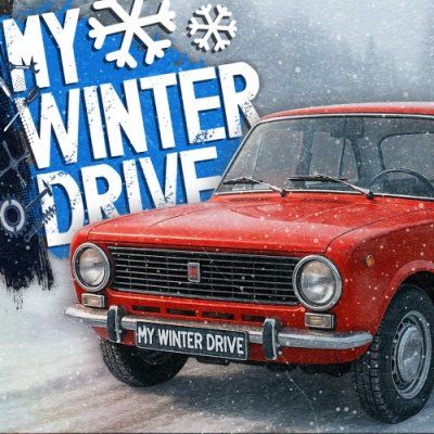 My Winter Drive
