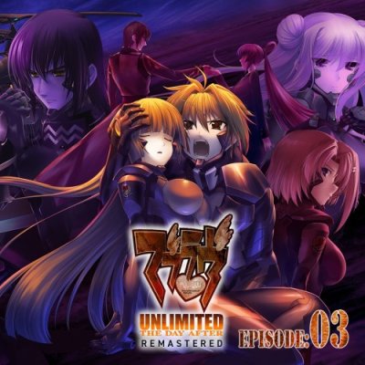 Muv-Luv Unlimited: THE DAY AFTER - Episode 03 REMASTERED
