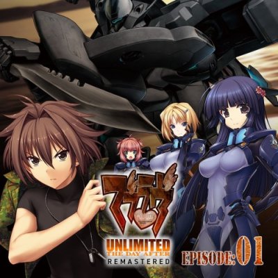 Muv-Luv Unlimited: THE DAY AFTER - Episode 01 REMASTERED
