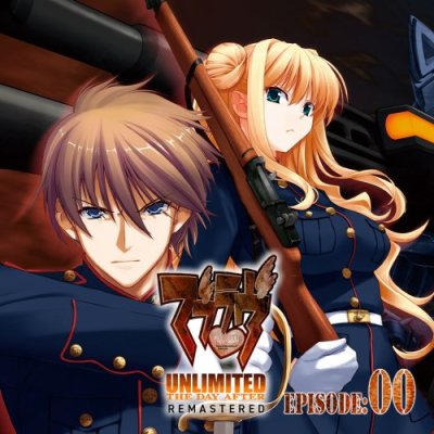 Muv-Luv Unlimited: THE DAY AFTER - Episode 00 REMASTERED