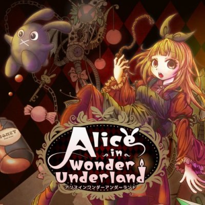 Alice in Wonder Underland AIWU