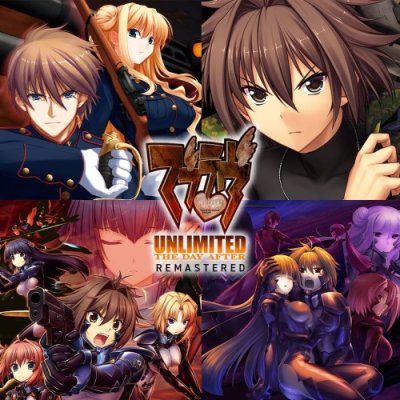 Muv-Luv Unlimited : The Day After ULTIMATE COLLECTION