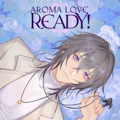 Aroma Love Ready!