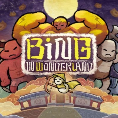 Bing in Wonderland Power Up Edition