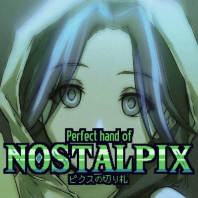 Perfect Hand of Nostalpix