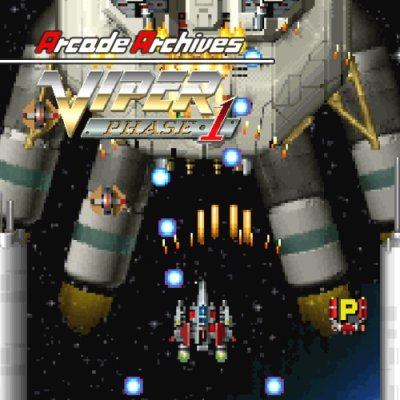 Arcade Archives VIPER PHASE 1