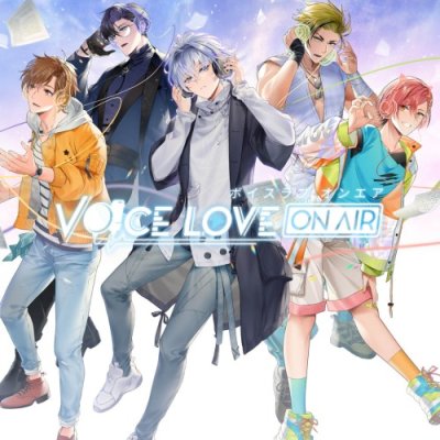 Voice Love on Air