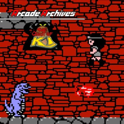 Arcade Archives VS. The Quest of Ki