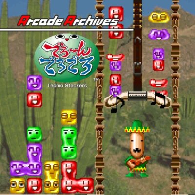 Arcade Archives Tecmo Stackers