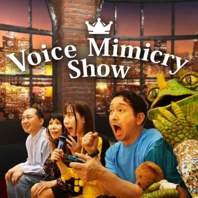 Voice Mimicry Show