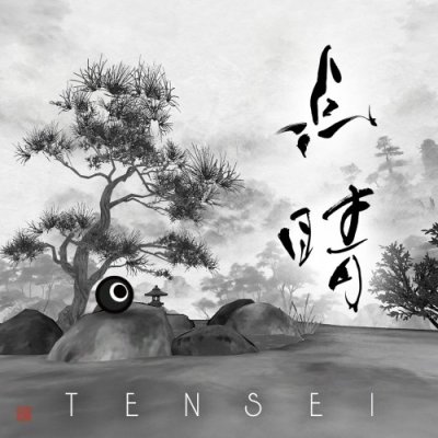 TENSEI