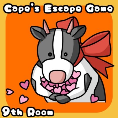 Cape's Escape Game 9th Room