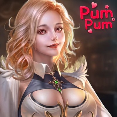 PumPum