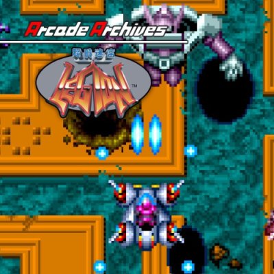 Arcade Archives LEGION