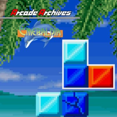 Arcade Archives EMERALDIA
