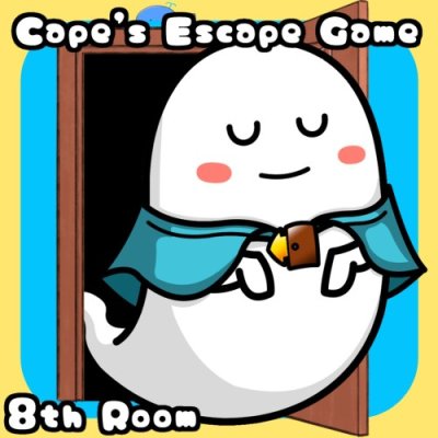 Cape’s Escape Game 8th Room