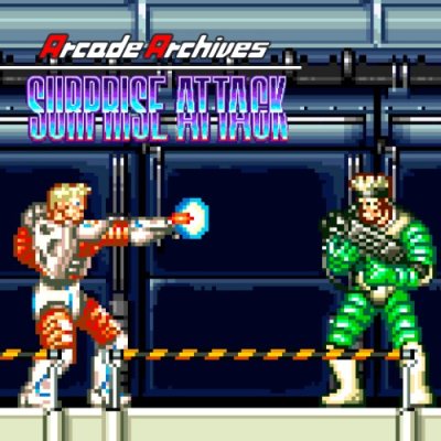 Arcade Archives SURPRISE ATTACK