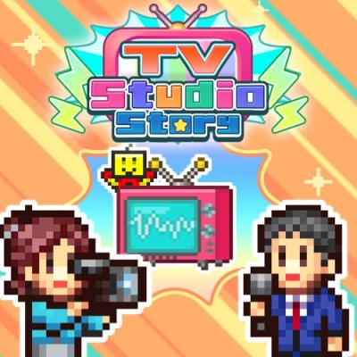 TV Studio Story