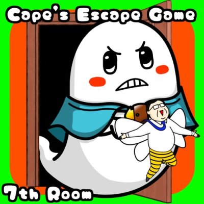 Cape’s Escape Game 7th Room