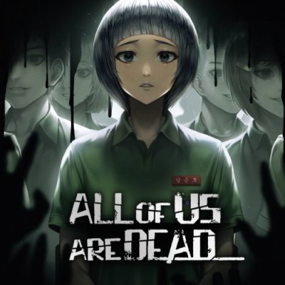 All of Us Are Dead