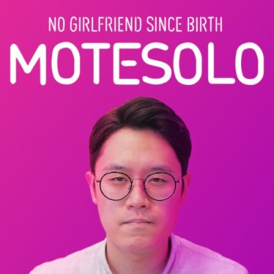 Motesolo : aucune copine en trente ans