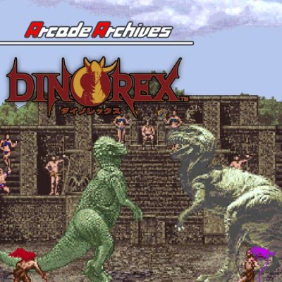 Arcade Archives Dinorex
