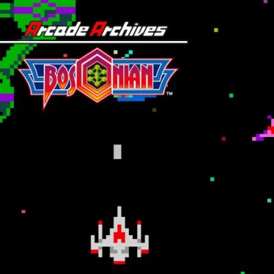 Arcade Archives BOSCONIAN