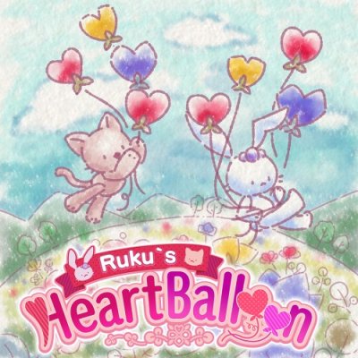 Les ballons en forme de coeur de Ruku