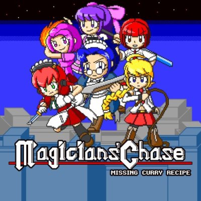 Magicians' Chase : Missing Curry Recipe