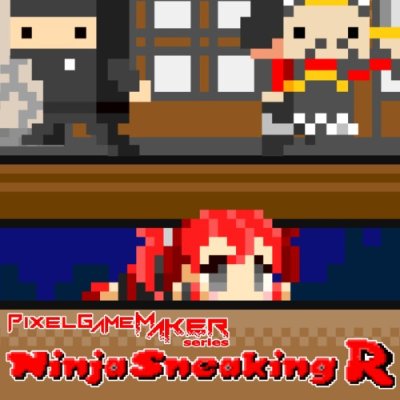 Pixel Game Maker Series Ninja Sneaking R