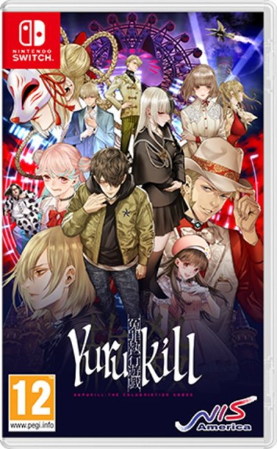 Yurukill: The Calumniation Games